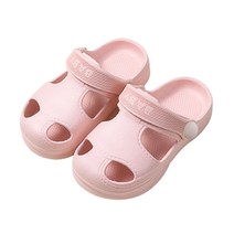 키즈트리 유아동 베이직 샌들 SZ-383