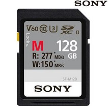 소니 SF-M128T2 SDXC UHS-II U3 4K 128GB 메모리 R277MBs W150MBs