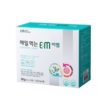 매일먹는 프로바이오틱스 이엠 식용 유산균 먹는EM 비타민C 프로바이오틱스EM 먹는이엠 분말 먹는EM