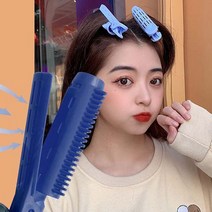 뿌리볼륨집게핀 3개1세트 풍성한헤어롤집게, 네이비3P