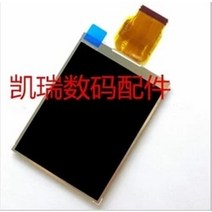 카메라 호환 화면 교체 lcd 수리 부품 액정 필름 보호 강화 유리 새로운 lcd 디스플레이 화면 수리 ricoh cx1 cx2 cx3 cx4 cx5 gxr grdiii for, 없음