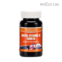 홀라이프 로얄 비타민D 5000 IU 180캡슐 x 1병, 단품, 단품