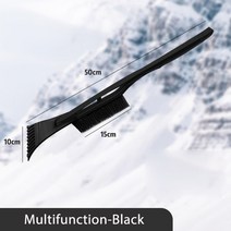 아이스 스크래퍼 차량 눈 서리 성에 제거 청소 도구 제설 자동차 얼음 긁는 삽 앞 유리, 다기능-블랙, 1개