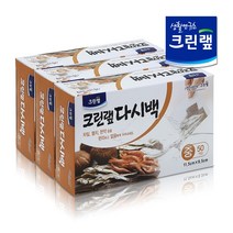 크린랩 크린다시백 멸치 티백 국물 중형 50매 3입
