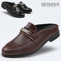 신사야 밴딩 비죠 블로퍼 남성구두 SSY1725