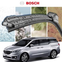 올 뉴 카니발 와이퍼 14년~18년 A650+A450