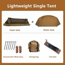 침대텐트 난방 실내 텐트 방한 보온 야외 캠핑 나일론 전술 쉘터 마칭 침대 모기장 1 인용 방수 필드 신