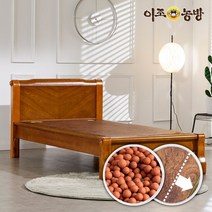 이조농방 확장형황토볼 흙침대 싱글 S IL100, 없음