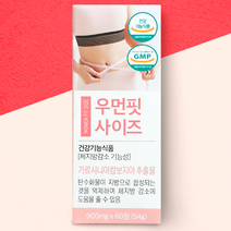 라운지셀 우먼핏사이즈, 60정, 1개
