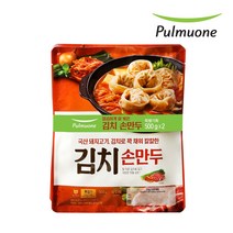 풀무원 김치 손만두 500gX2봉, 없음