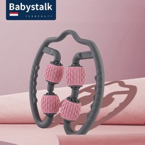 링 클램프 다리 트레이너 미각 마사지 근육 릴렉스 Y 자 마사지 롤러 넥-74098, 옵션02, 단일옵션
