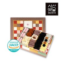 [옛날한과][4단] 실크 바구니세트 1호 2kg, 없음, 상세설명 참조