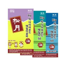 송월타월 빅다이아몬드 때밀이 (10개입), 때밀이50, 1개