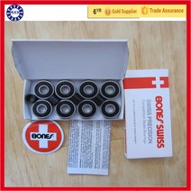 브랜드 당신이 요구로 AXK 608 스케이트 보드 베어링|bearing bearing|bearing 608bearings skateboard, 1개, 단일, 단일