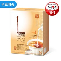 남양 루카스나인 밀크티라떼 30T, 단품, 단품