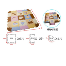 놀이매트 안전 울타리 아기방 아이방 거실 어린이집 키즈카페 애견호텔, HK010