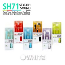NUNUBITEL_샤워 이어폰 OTC-SH71.화이트 칼국수줄 스마트 심플 칼국수선 휴대 꼬임방지 플랫 패션 커널형_NUB누비텔레숍, 옵션이없는_단일품목입니다