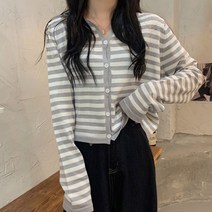 [랜덤플레이] 롱슬리브 스트라이프 가디건