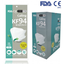 [50 매 대형] 콜링마스크 Calling KF94 황사 방역 마스크 화이트 대형 (제조업체 직배송), 대형(원사이즈), 화이트(원컬러)