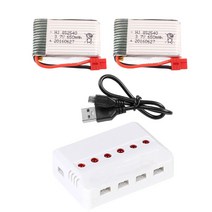 SYMA X14W 드론배터리 드론부품 모터모음, 11. (X14W) 650mah2개+6in1충전