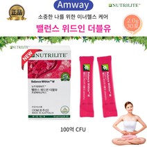 (548657) 암웨이 뉴트리라이트 밸런스위드인 더블유 2.0 g X 30 포 배송비x, 30포, 1개
