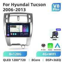 안드로이드올인원 Podofo 현대 투싼 2006 2013 자동차 라디오 멀티미디어 플레이어 GPS 네비게이션 4G 와이파이 카플레이 2Din 자동차 스테레오 안드로이드, 8 128G AHD