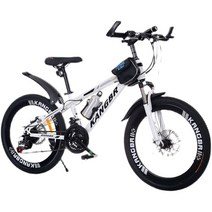 트렉20인치 광폭자전거 프리칼리버 어린이 유아 트랙, 쿨 화이트 21단 20인치