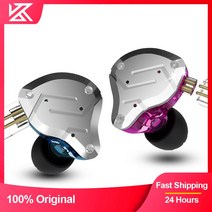 KZ ZS10 Pro 이어폰 하이브리드 4BA + 1DD 하이파이베이스 이어폰 와이어 마이크가있는 금속 헤드폰 게이머 소음 차단 모니터, 06. ZS10Pro Purple NoMic