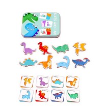 4살 관찰력향상 기초영어 퍼즐맞추기 1P 유치원영어 소근육활동 퍼즐놀이 관찰력발달, 교통