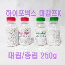 하이포넥스 마감프K 대립 중립 250g, 1개