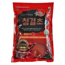 '햇살고운 청결초 중국산' 중간굵기 (한식용), 1kg