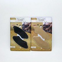 헬로우힐 발뒤꿈치 보호패드 고급형