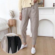 비비드글램 마렌 모직 팬츠 3color 빅사이즈 M L XL 겨울바지