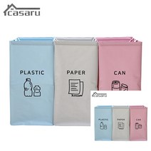 아파트재활용분리수거함 원룸 쓰레기분리수거통 대 3P 가정용쓰레기통 사무실분리수거함