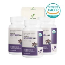 차즈기추출물 국내산 차즈기 자소엽 차조기 루테올린 눈 건강 유기농 빌베리 분말 가루 알약 정 식약처 해썹 인증, 차즈기 빌베리 120정  3통