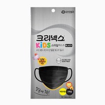 크리넥스 스타일마스크 블랙 어린이용 3매, 20개
