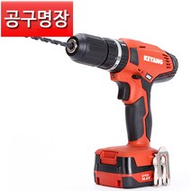 [공구명장] 계양 DDH-1442L-2C(1B) 충전 함마 드릴 14V 2.0AH 배터리1개, (1B) 2.0AH 배터리 1개 세트