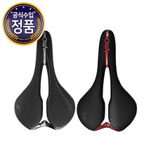 자전거안장 호비 벨로 엔젤 남성 여성 럭셔리 커플안장, (여성용)VL-4393_레드