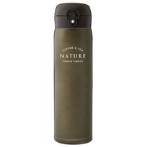 등산 낚시 캠핑 보냉병 보온병 오토 머그 0.47ML, (T2Vp) Type