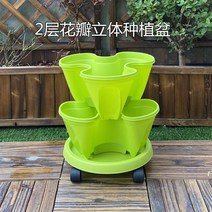 베란다 발코니 텃밭 계단식 수직 입체 다층 대형 화분, 2단 화분 트레이, 2단 꽃잎 화분+짐벌 트레이