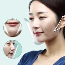 요리사마스크 ( 풀빌라 익선동카페 여의도맛집 ), 2. 베이직 페이스(5장), 1개