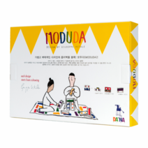 모두다 종이 벽돌블록 세트, 혼합색상