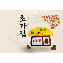 전래 독후활동키트DIYㅣ흥부와놀부 힘센전강동이와누나 - 울타리만들기 초가집만들기, 울타리