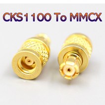MMCX 변환기 헤드폰 이어폰 플러그 수-암 HE1000se qdc JH EXK ie8 HD650 MH334 0.78mm, [01] Black Or Gold, [37] cks1100 to mmcx
