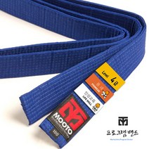 [무토]프로그램 밴드, 호신술