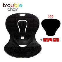 트러블체어 + 냉온찜질팩 자세교정 좌식의자 허리건강 등받이 의자 행사, 블랙