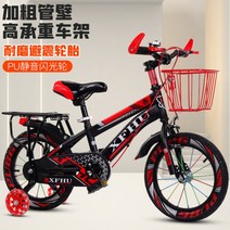 16인치자전거 어린이 자전거 소년 3 4 6 7 10 12 세 산악, 12인치 승객용 모델 - 녹색