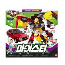 초이락 헬로카봇 포니 마이스터, 단품