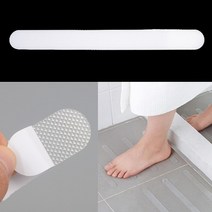 12P 미끄럼방지 테이프 논슬립스티커 대리석