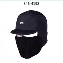 K2 방한모2 방한모자 털모자 겨울용모자 블랙 [M L]